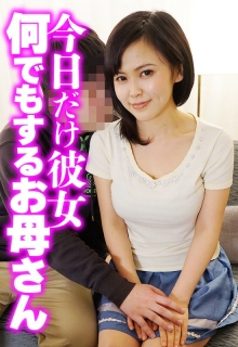 SGSR-38703/h_1454sgsr38703のメインビジュアル
