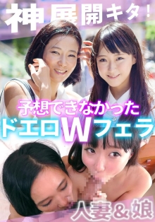 SGSR-39704/h_1454sgsr39704のメインビジュアル