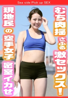 SGSR-39806/h_1454sgsr39806のメインビジュアル