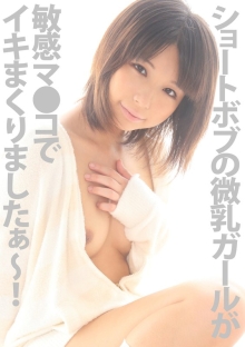 COM-86/h_1462com00086のメインビジュアル