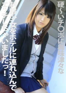 COM-92/h_1462com00092のメインビジュアル