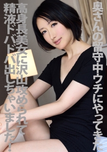 COM-104/h_1462com00104のメインビジュアル