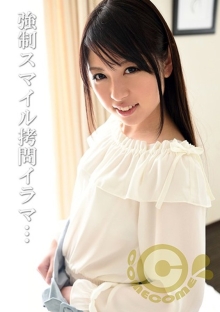 COM-161/h_1462com00161のメインビジュアル