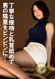 COM-179/h_1462com00179のメインビジュアル