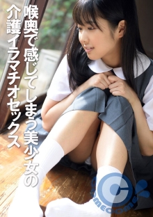 COM-193/h_1462com00193のメインビジュアル