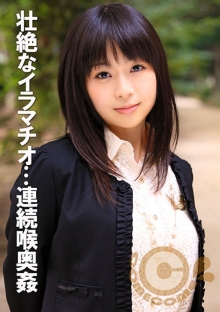 COM-201/h_1462com00201のメインビジュアル