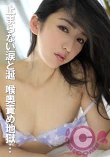 COM-231/h_1462com00231のメインビジュアル