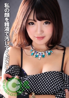 COM-286/h_1462com00286のメインビジュアル