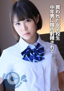 COM-289/h_1462com00289のメインビジュアル