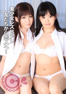 COM-294/h_1462com00294のメインビジュアル