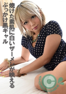 COM-401/h_1462com00401のメインビジュアル