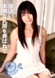 COM-414/h_1462com00414のメインビジュアル