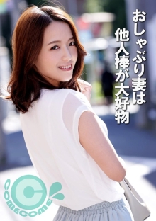 FCR-24/h_1462fcr00024のメインビジュアル