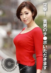 KWC-13/h_1462kwc00013のメインビジュアル