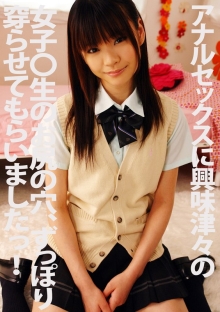 PYU-92/h_1462pyu00092のメインビジュアル
