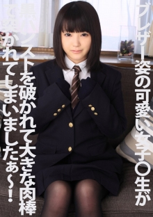PYU-97/h_1462pyu00097のメインビジュアル
