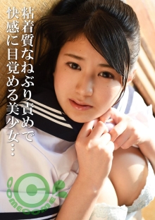PYU-169/h_1462pyu00169のメインビジュアル