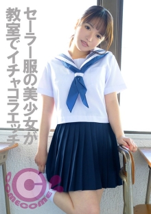 PYU-183/h_1462pyu00183のメインビジュアル