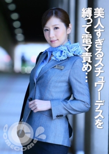 PYU-215/h_1462pyu00215のメインビジュアル