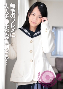 PYU-257/h_1462pyu00257のメインビジュアル