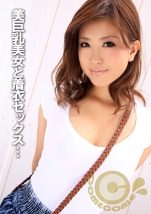 PYU-281/h_1462pyu00281のメインビジュアル