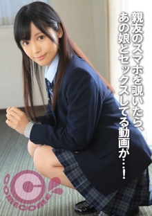 PYU-288/h_1462pyu00288のメインビジュアル