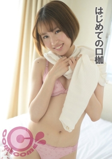 PYU-366/h_1462pyu00366のメインビジュアル