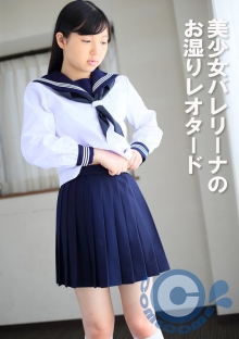 PYU-395/h_1462pyu00395のメインビジュアル