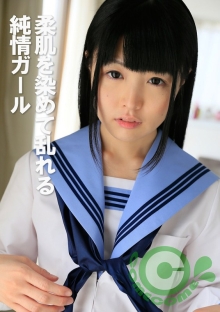PYU-414/h_1462pyu00414のメインビジュアル
