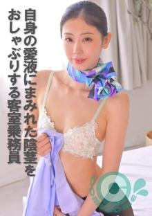 PYU-459/h_1462pyu00459のメインビジュアル