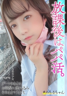 BSKV-10/h_1472bskv00010のメインビジュアル