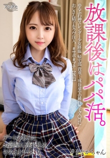 BSKV-13/h_1472bskv00013のメインビジュアル