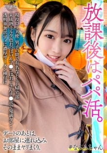 BSKV-24/h_1472bskv00024のメインビジュアル