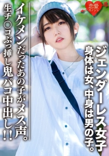 EROFV-59/h_1472erofv00059のメインビジュアル