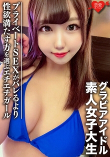 EROFV-95/h_1472erofv00095のメインビジュアル