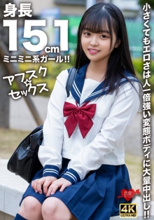 EROFV-292/h_1472erofv00292のメインビジュアル