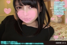 FANH-72/h_1472fanh00072のメインビジュアル