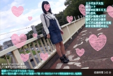 FANH-91/h_1472fanh00091のメインビジュアル