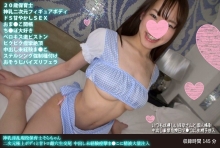 FANH-94/h_1472fanh00094のメインビジュアル