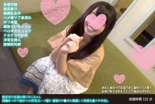 FANH-107/h_1472fanh00107のメインビジュアル