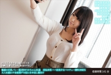 FANH-150/h_1472fanh00150のメインビジュアル