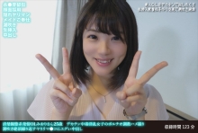 FANH-154/h_1472fanh00154のメインビジュアル