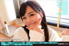 FANH-162/h_1472fanh00162のメインビジュアル