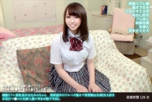 FANH-170/h_1472fanh00170のメインビジュアル