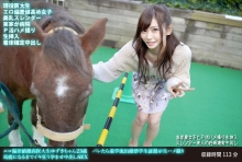 FANH-179/h_1472fanh00179のメインビジュアル