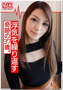 HMDNV-343/h_1472hmdnv00343のメインビジュアル