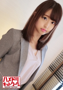 HMDNV-382/h_1472hmdnv00382のメインビジュアル