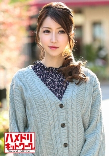 HMDNV-385/h_1472hmdnv00385のメインビジュアル