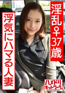 HMDNV-420/h_1472hmdnv00420のメインビジュアル