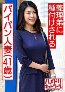 HMDNV-483/h_1472hmdnv00483のメインビジュアル